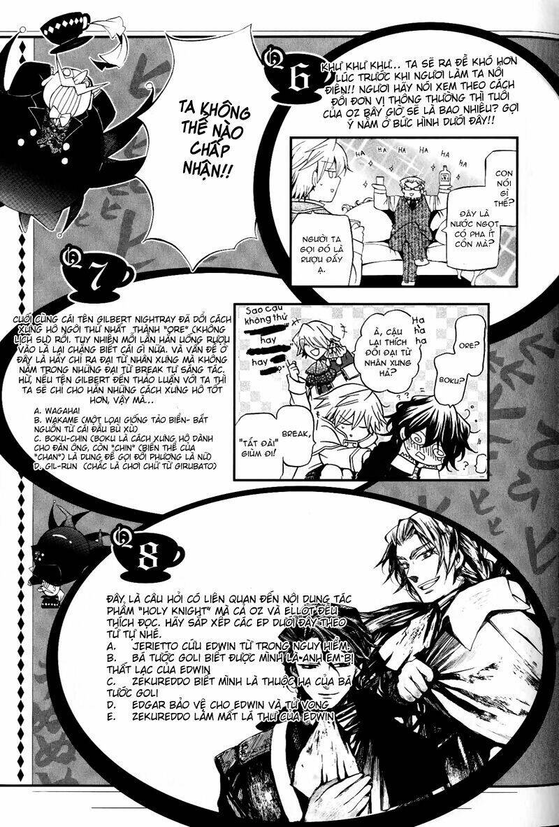 Unbirthday - Pandora Hearts Online Magazine Chapter 1 - Next 