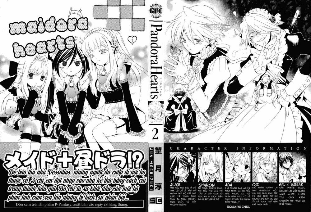 Unbirthday - Pandora Hearts Online Magazine Chapter 1 - Next 