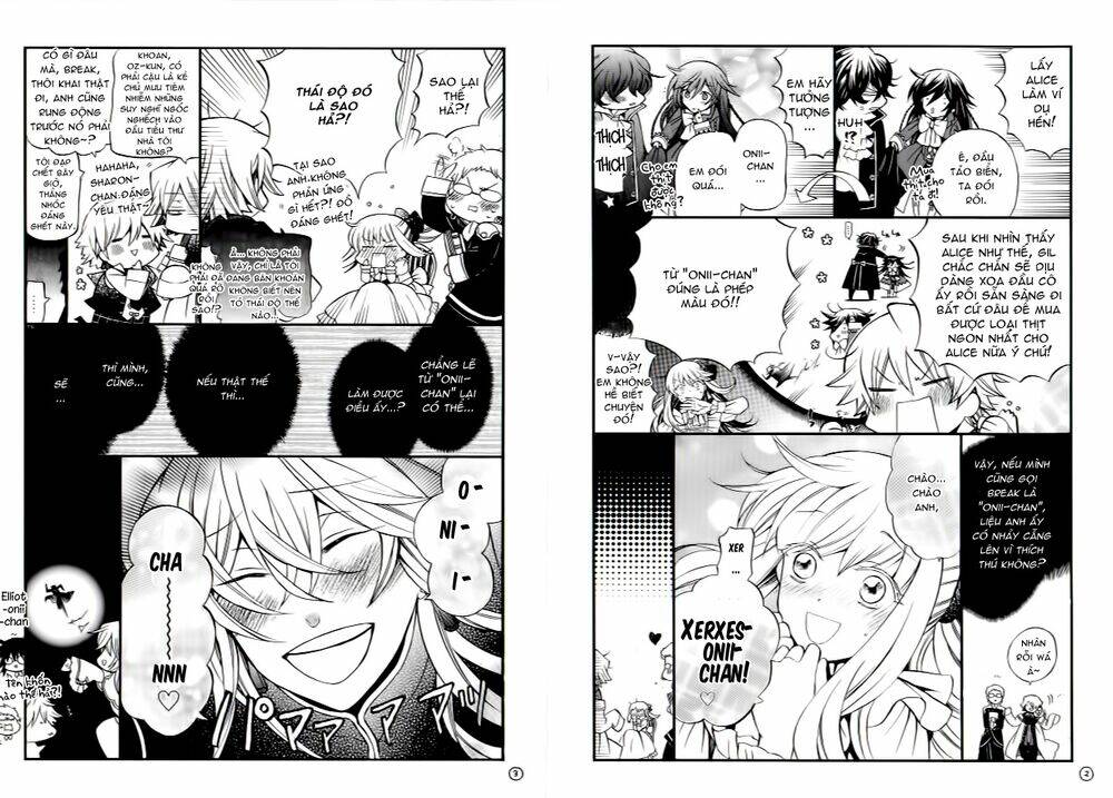 Unbirthday - Pandora Hearts Online Magazine Chapter 1 - Next 