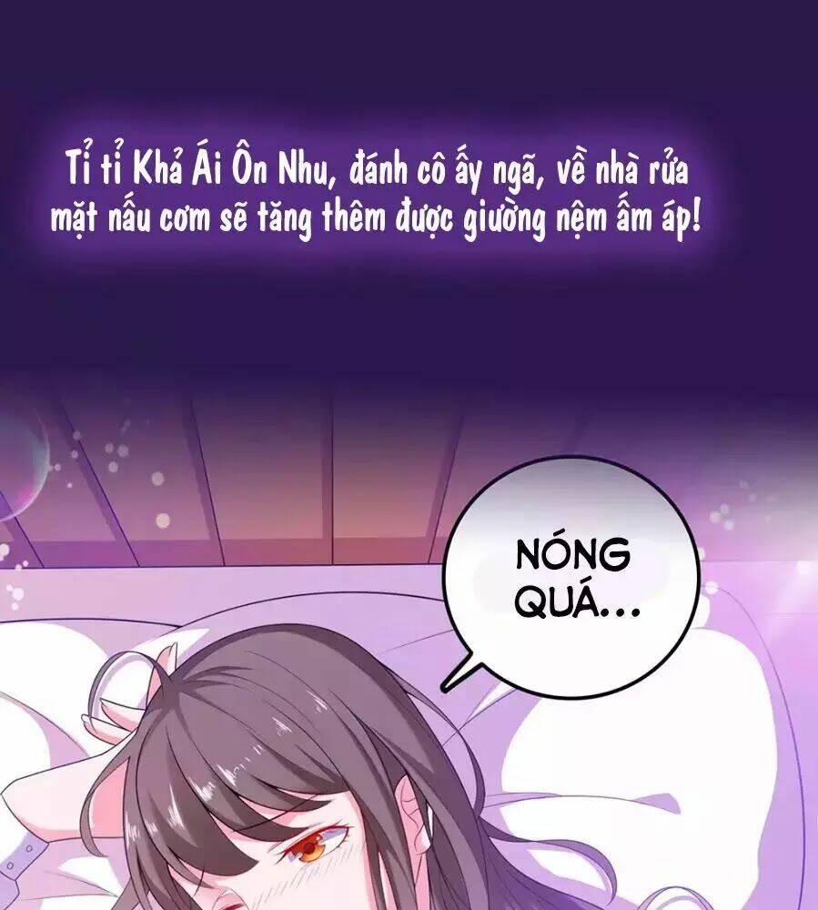 Ứng Dụng Thần Tình Yêu Chapter 0 - Trang 2