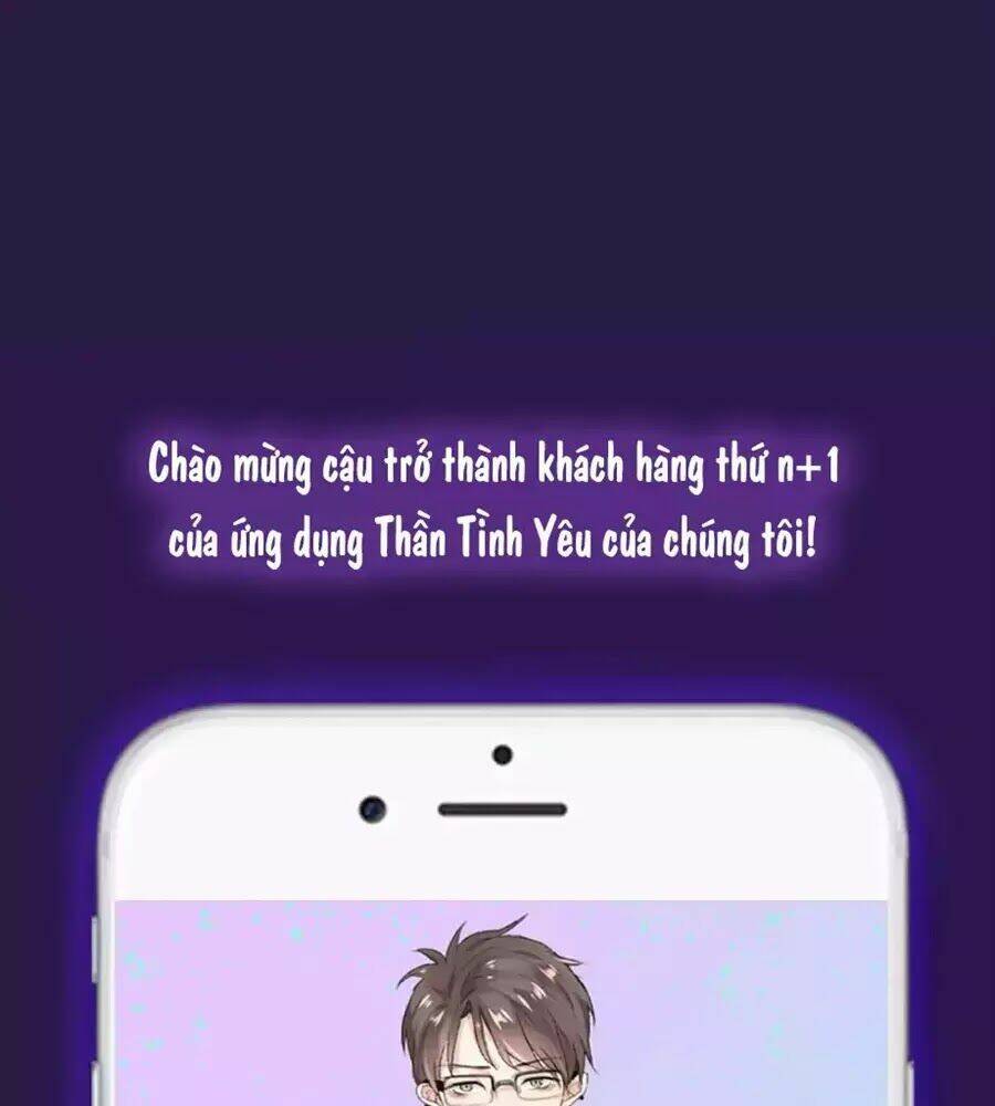 Ứng Dụng Thần Tình Yêu Chapter 0 - Trang 2