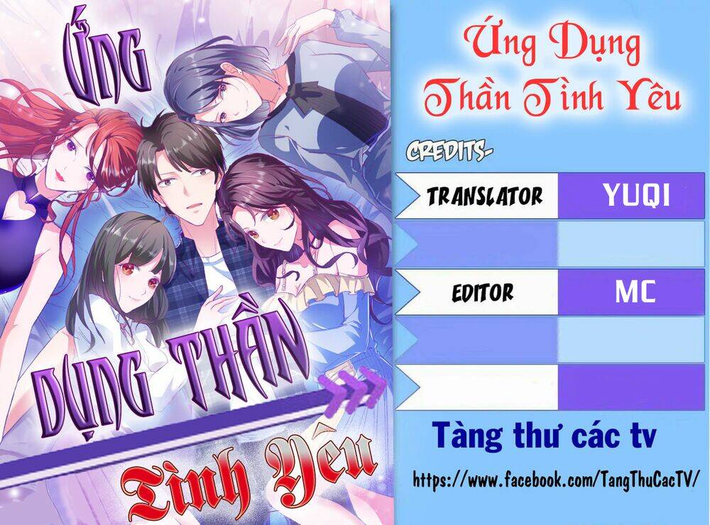 Ứng Dụng Thần Tình Yêu Chapter 12 - Trang 2