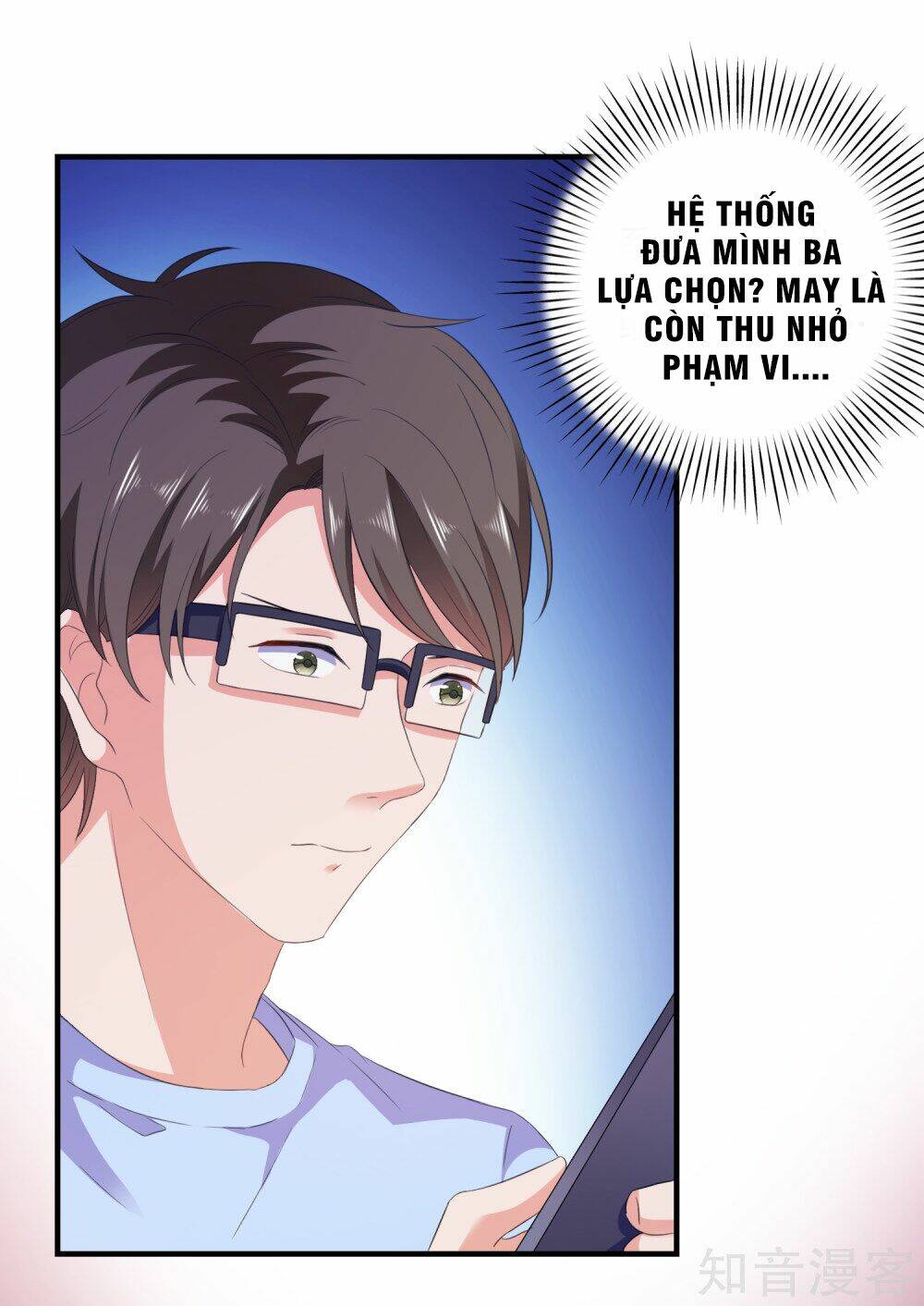 Ứng Dụng Thần Tình Yêu Chapter 12 - Trang 2