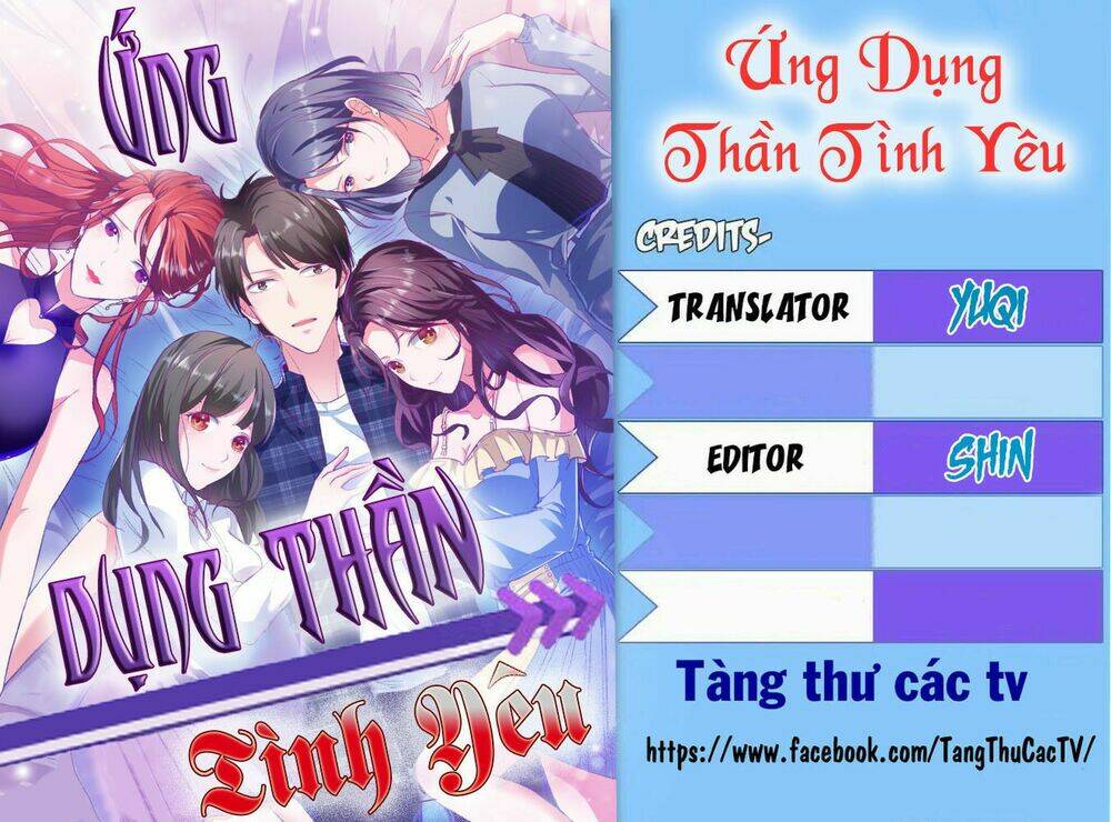 Ứng Dụng Thần Tình Yêu Chapter 16 - Trang 2