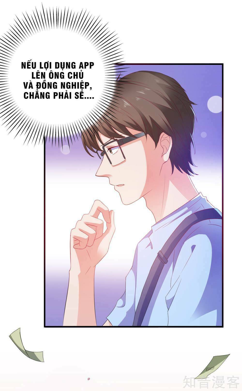 Ứng Dụng Thần Tình Yêu Chapter 8 - Trang 2