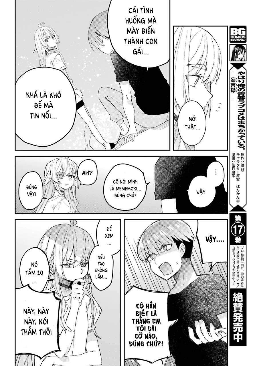 unparalleled mememori-kun chapter 1: khi tỉnh dậy - Next chapter 2