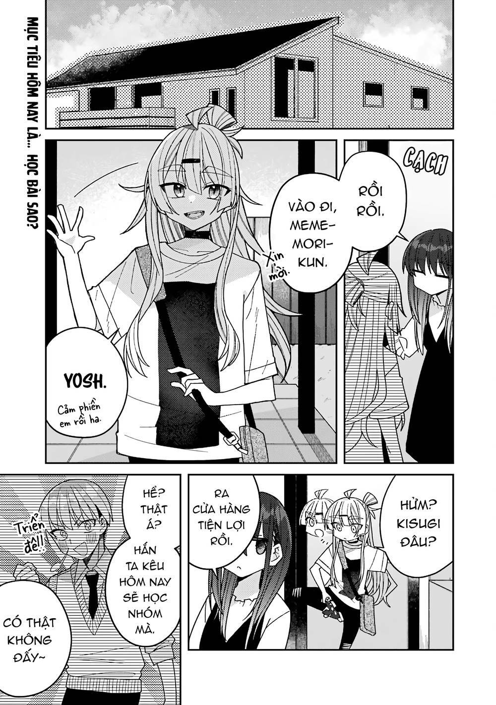 unparalleled mememori-kun chapter 6 - Next chapter 7