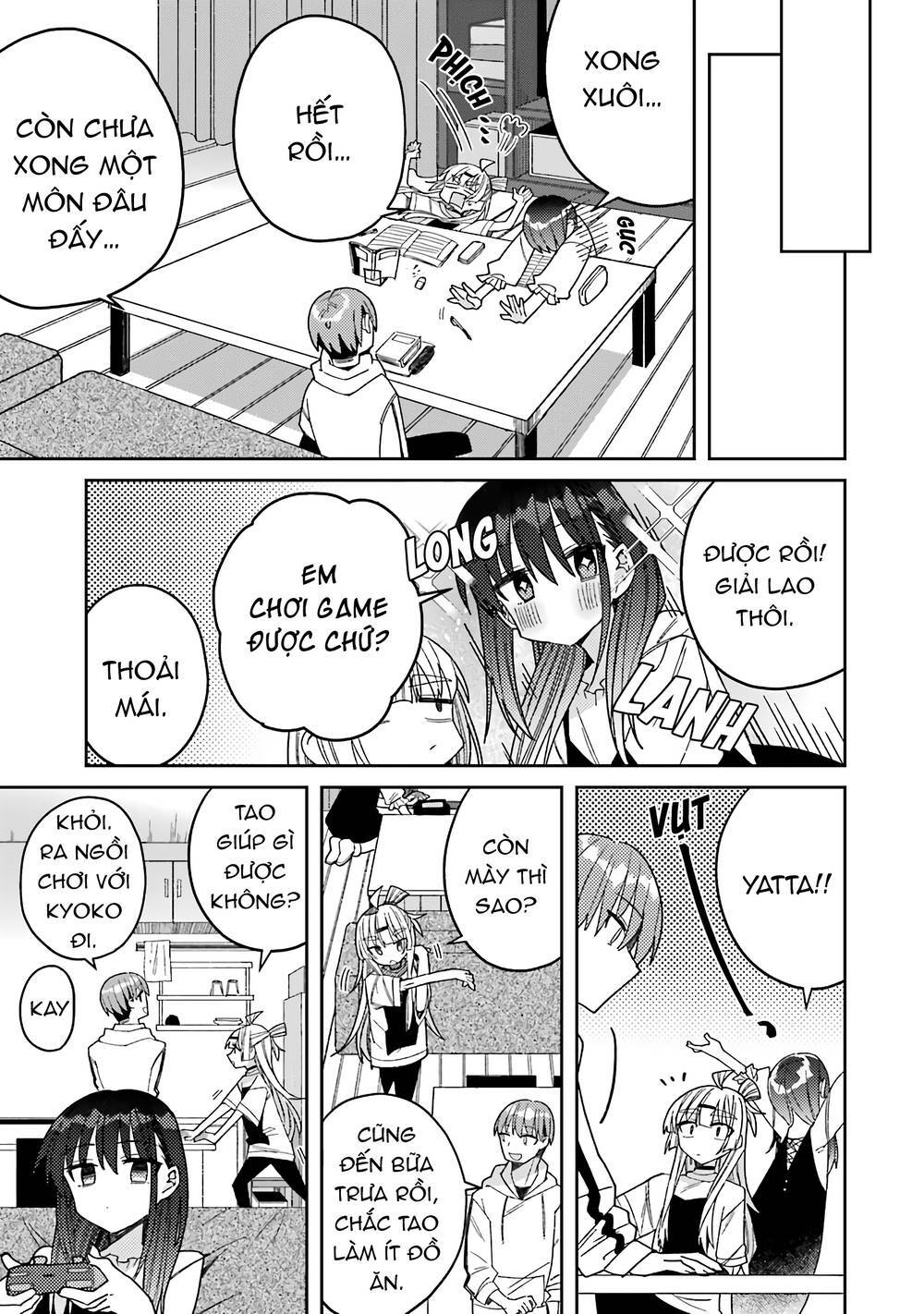 unparalleled mememori-kun chapter 6 - Next chapter 7