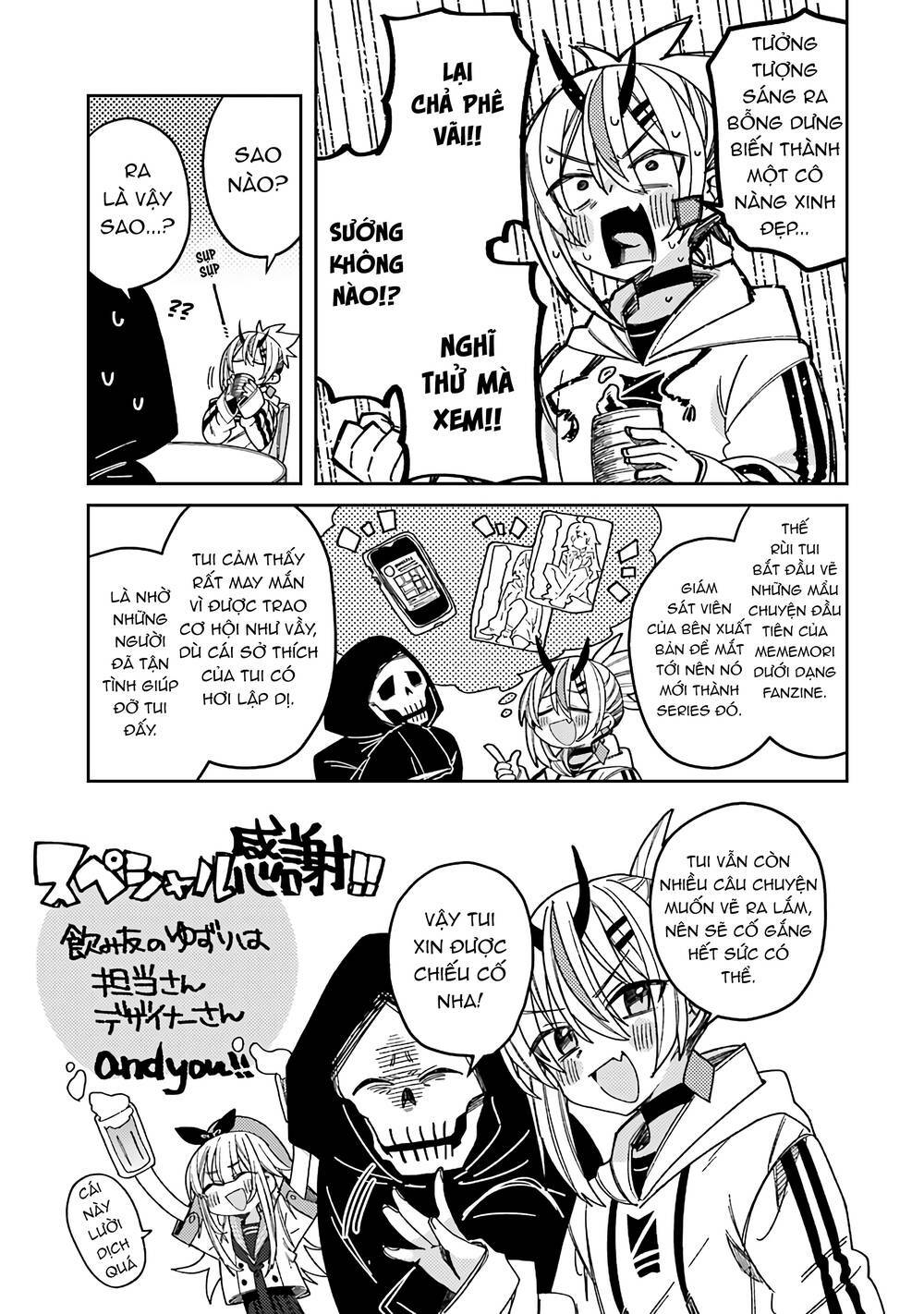 unparalleled mememori-kun chapter 6 - Next chapter 7