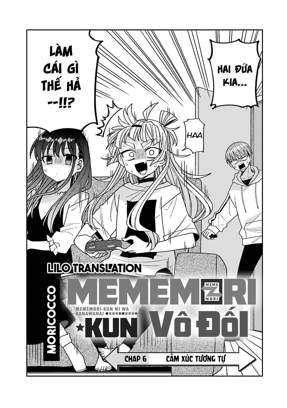 unparalleled mememori-kun chapter 6 - Next chapter 7