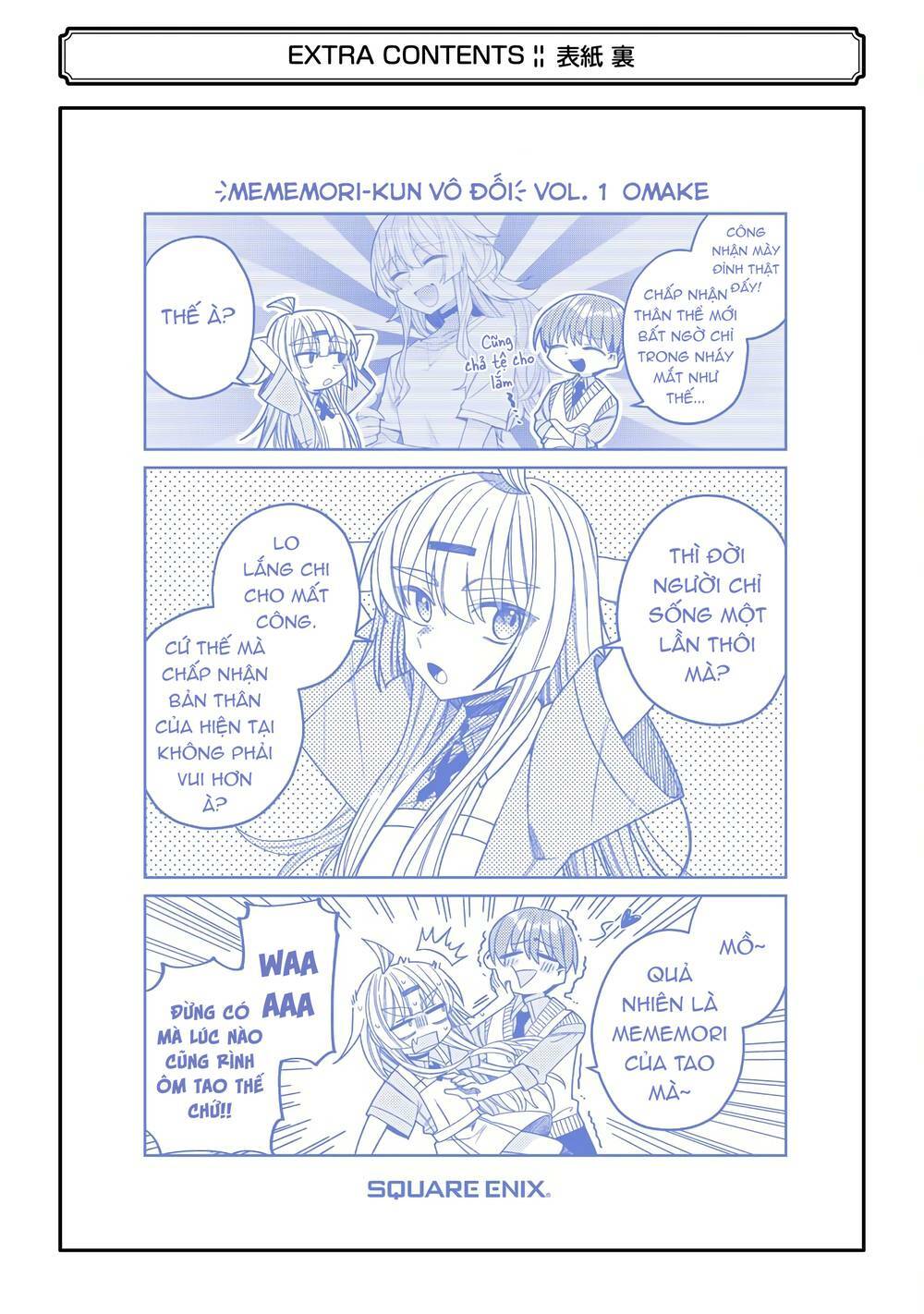 unparalleled mememori-kun chapter 6 - Next chapter 7