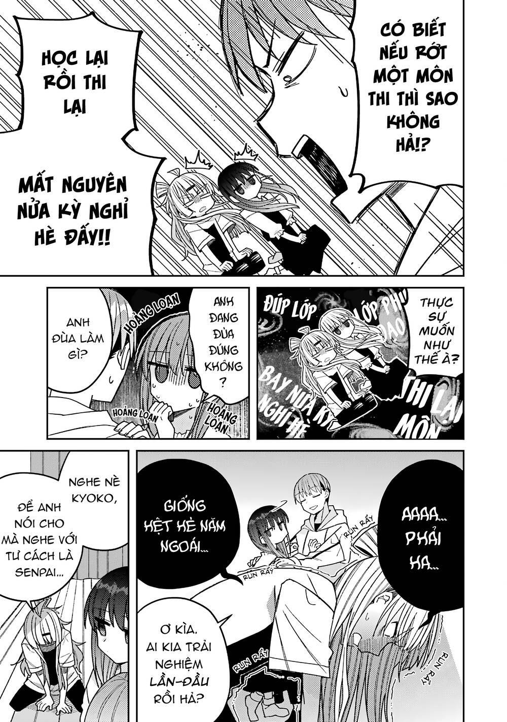 unparalleled mememori-kun chapter 6 - Next chapter 7