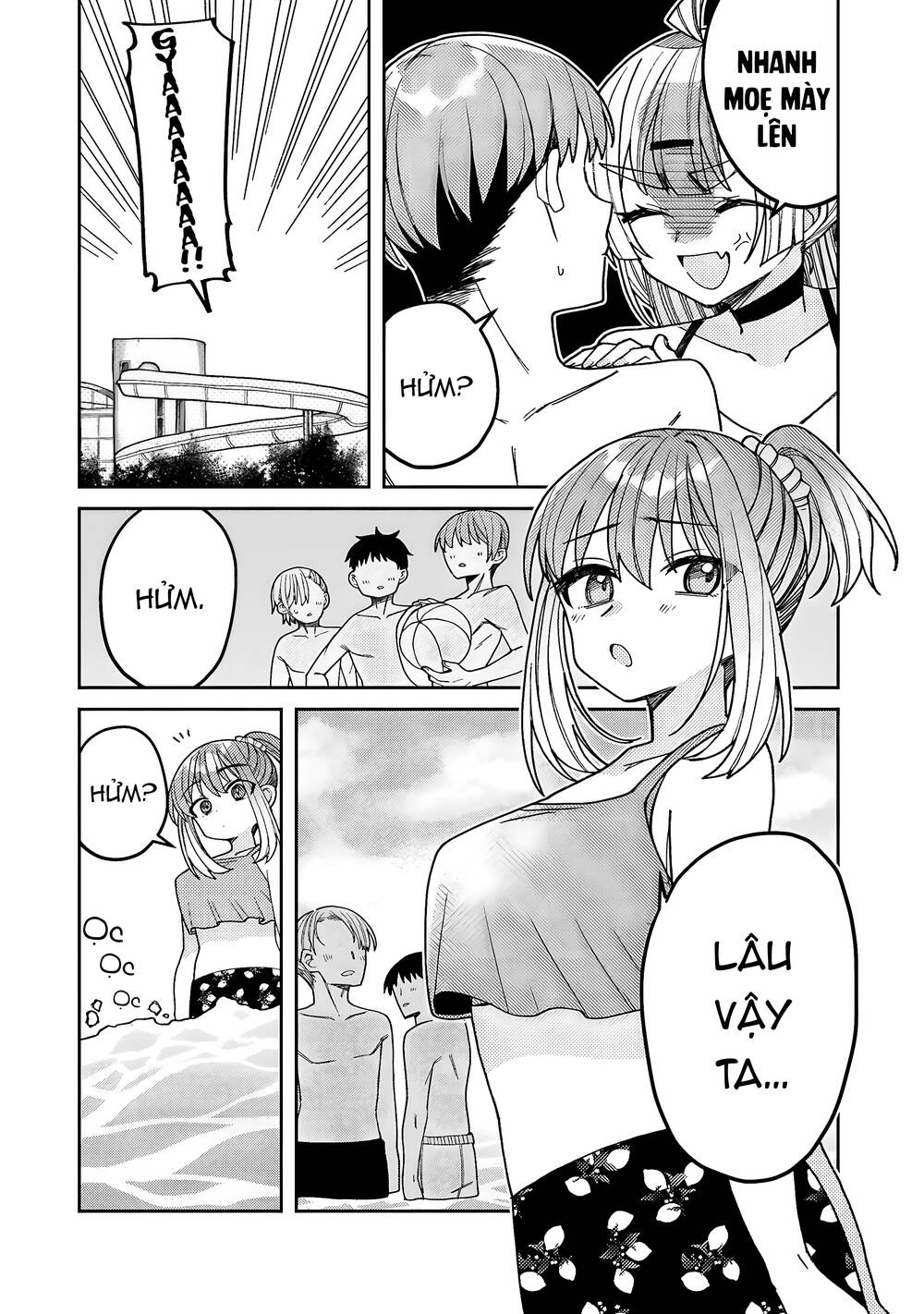 unparalleled mememori-kun chapter 7 - Next chapter 8