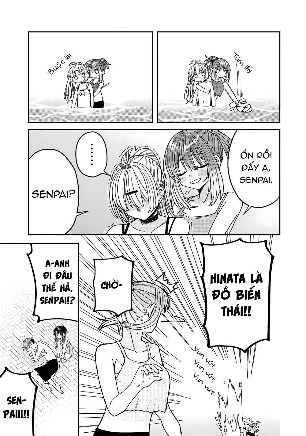 unparalleled mememori-kun chapter 7 - Next chapter 8