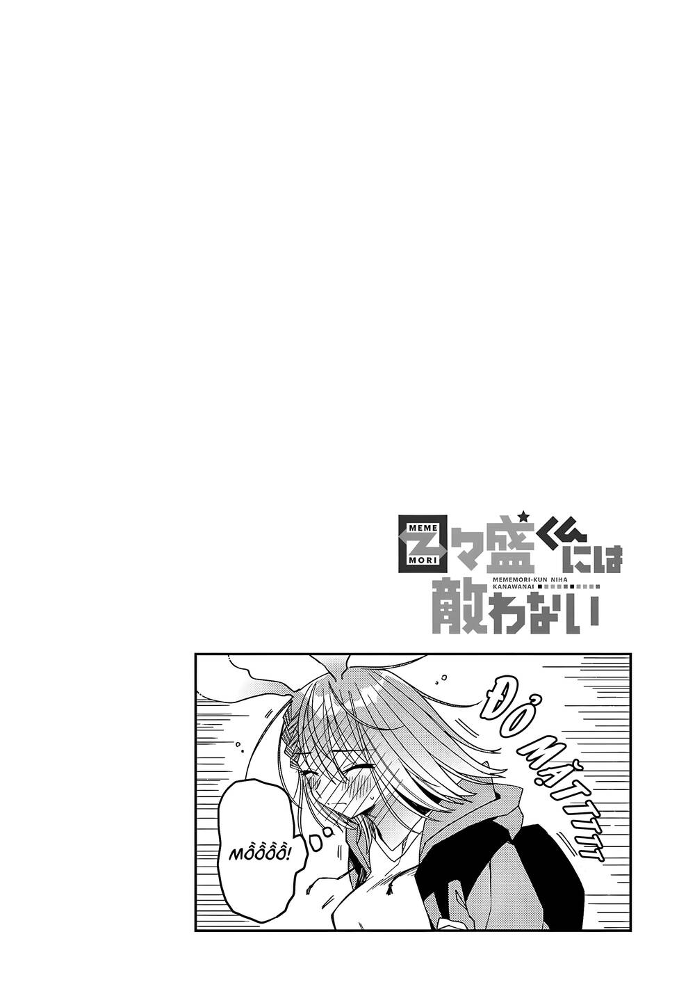 unparalleled mememori-kun chapter 7 - Next chapter 8