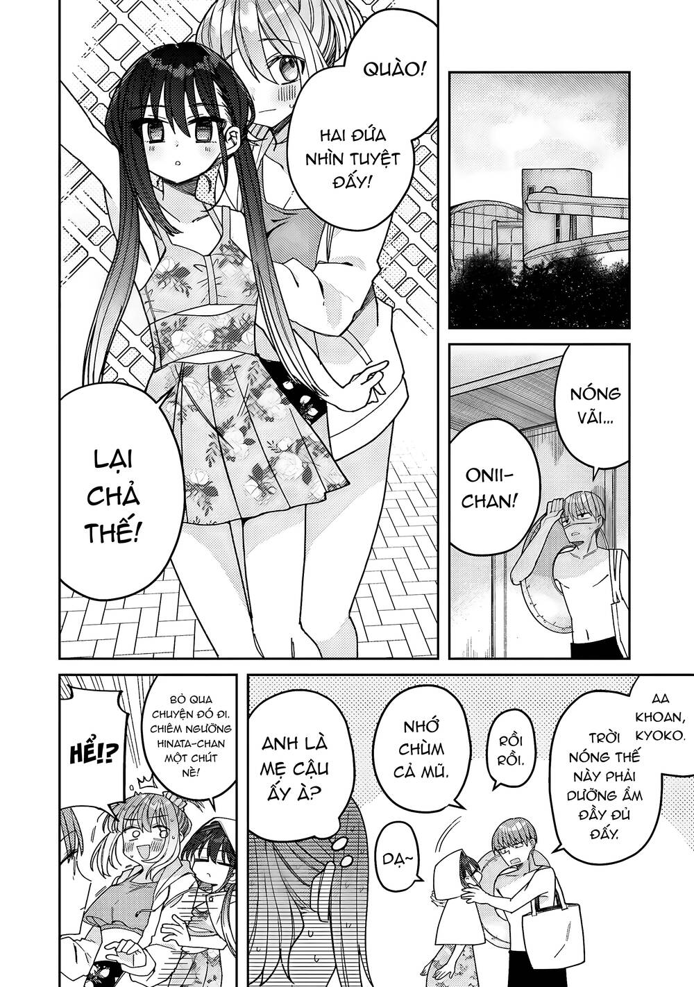 unparalleled mememori-kun chapter 7 - Next chapter 8