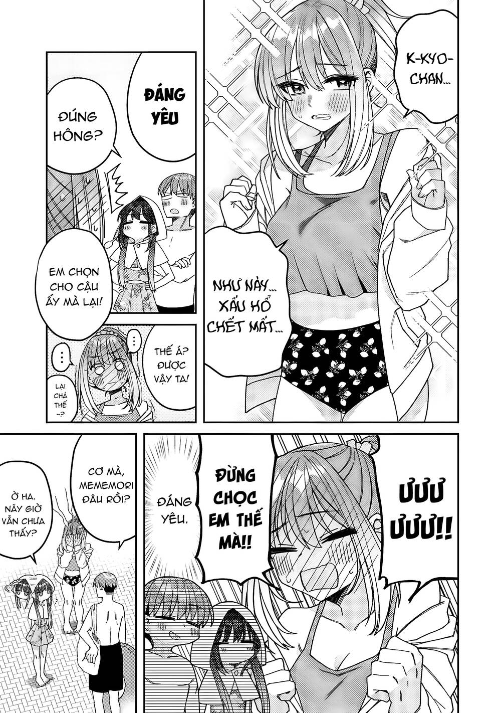 unparalleled mememori-kun chapter 7 - Next chapter 8