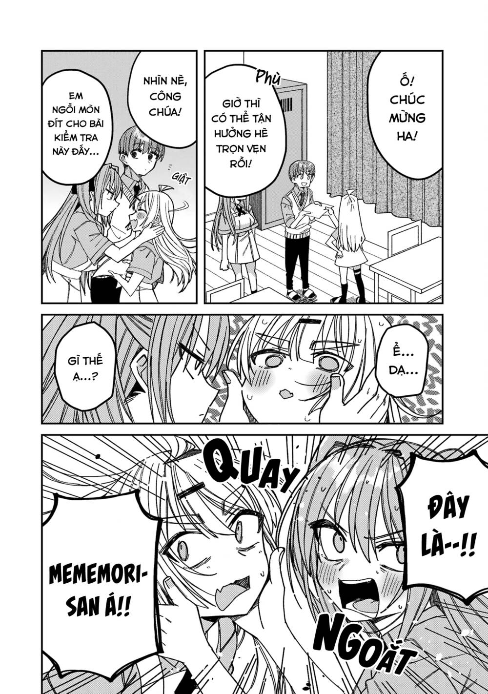 unparalleled mememori-kun chapter 8 - Next chapter 9