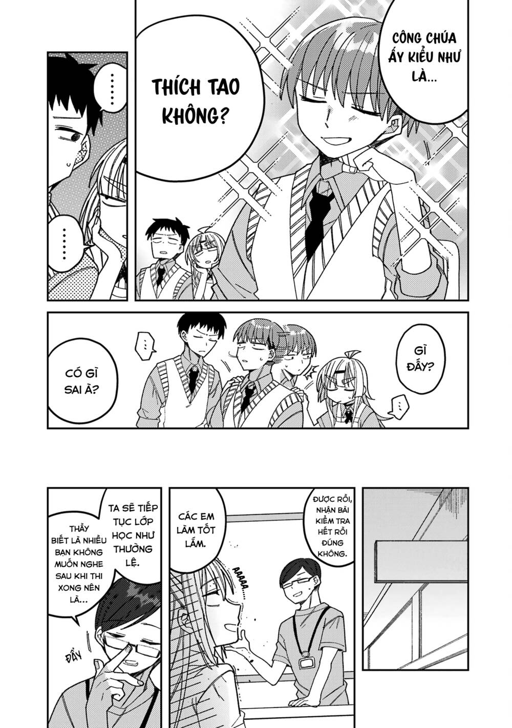 unparalleled mememori-kun chapter 8 - Next chapter 9