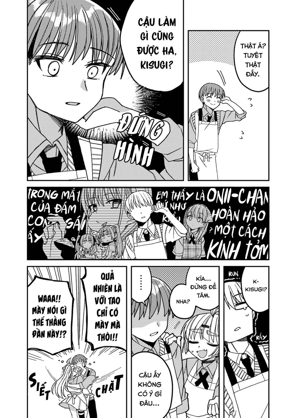 unparalleled mememori-kun chapter 8 - Next chapter 9