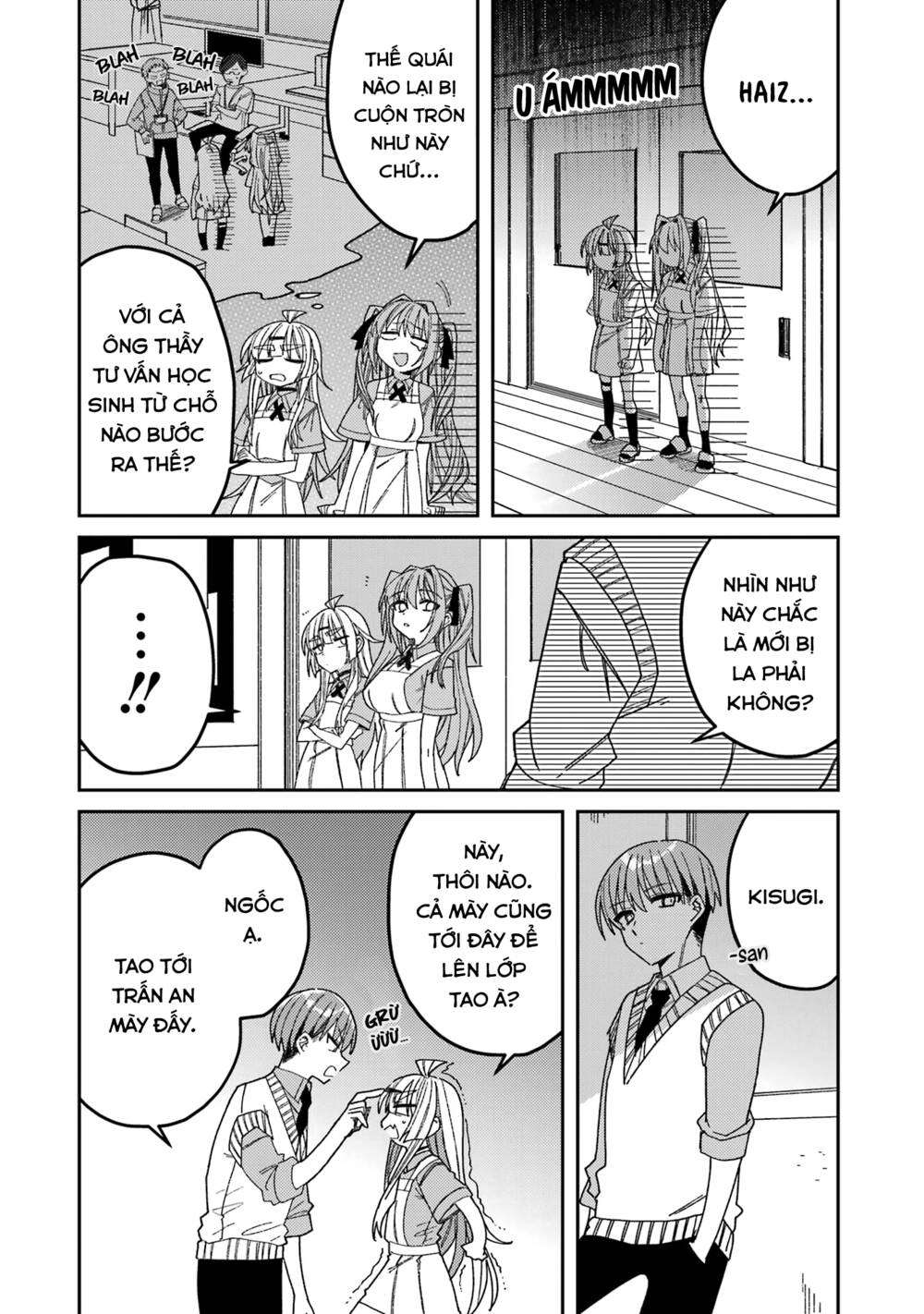 unparalleled mememori-kun chapter 8 - Next chapter 9