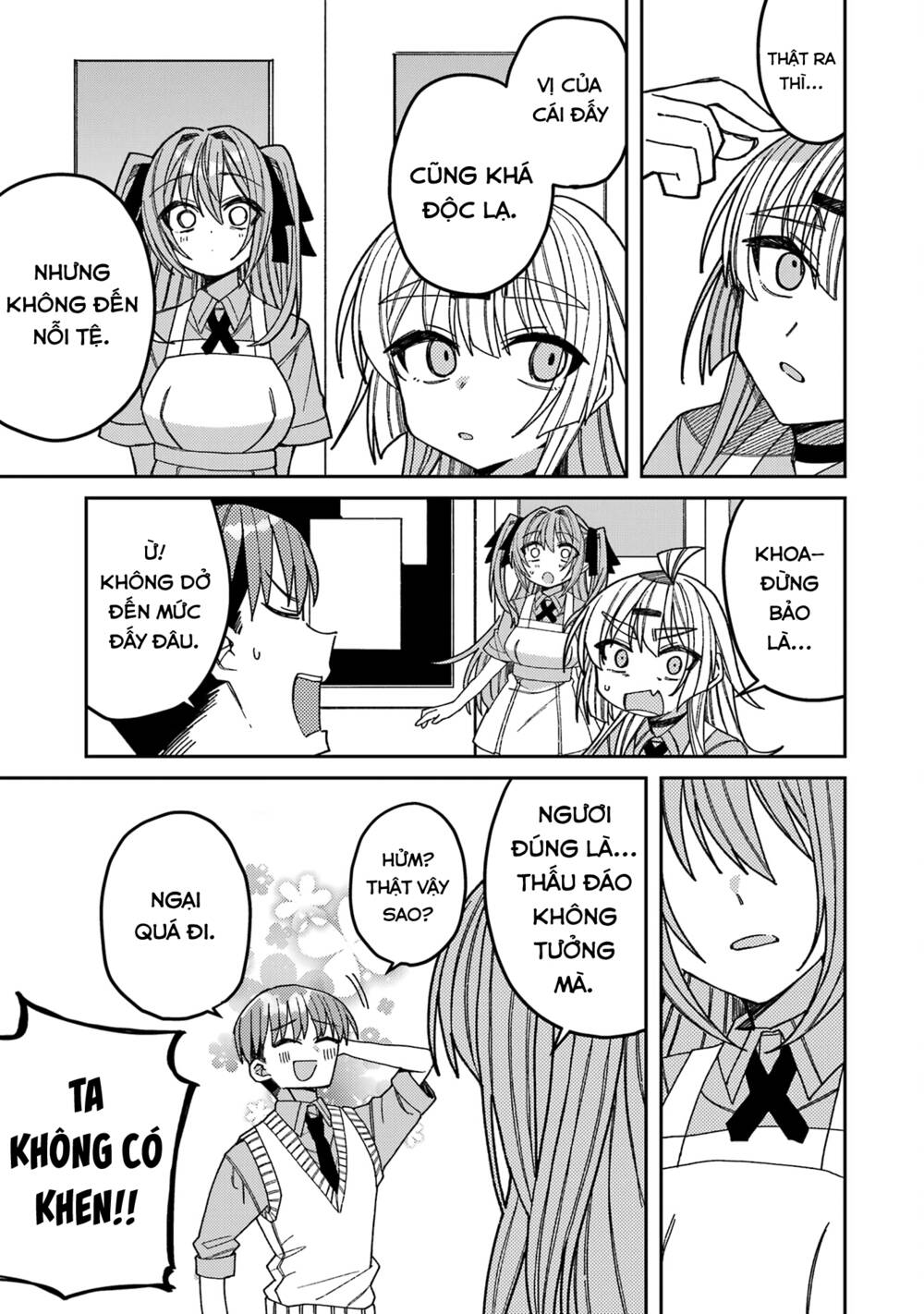 unparalleled mememori-kun chapter 8 - Next chapter 9