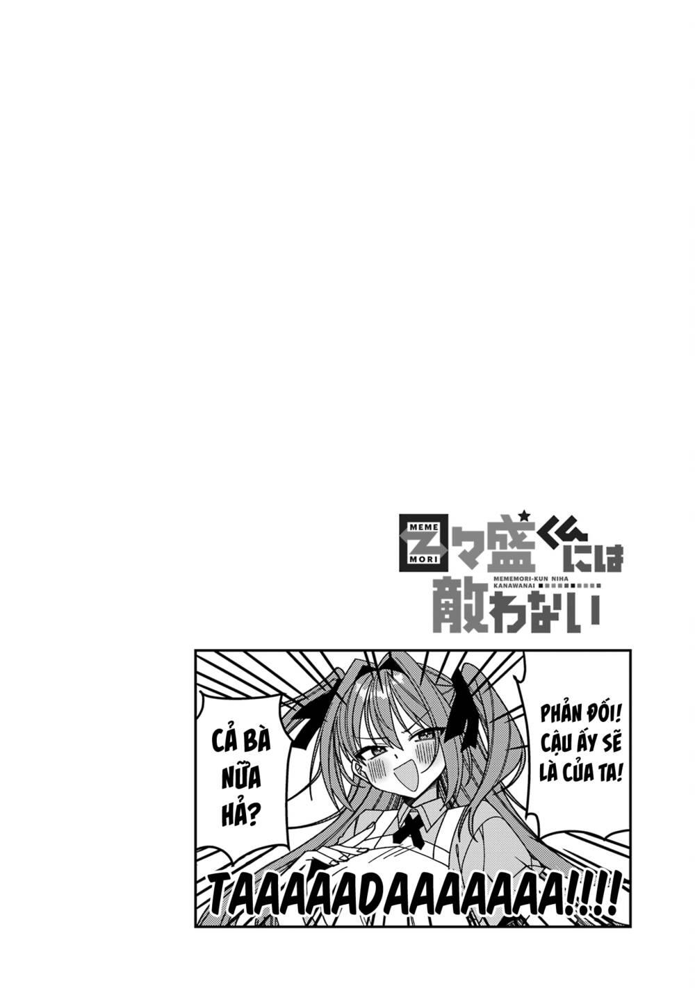 unparalleled mememori-kun chapter 8 - Next chapter 9