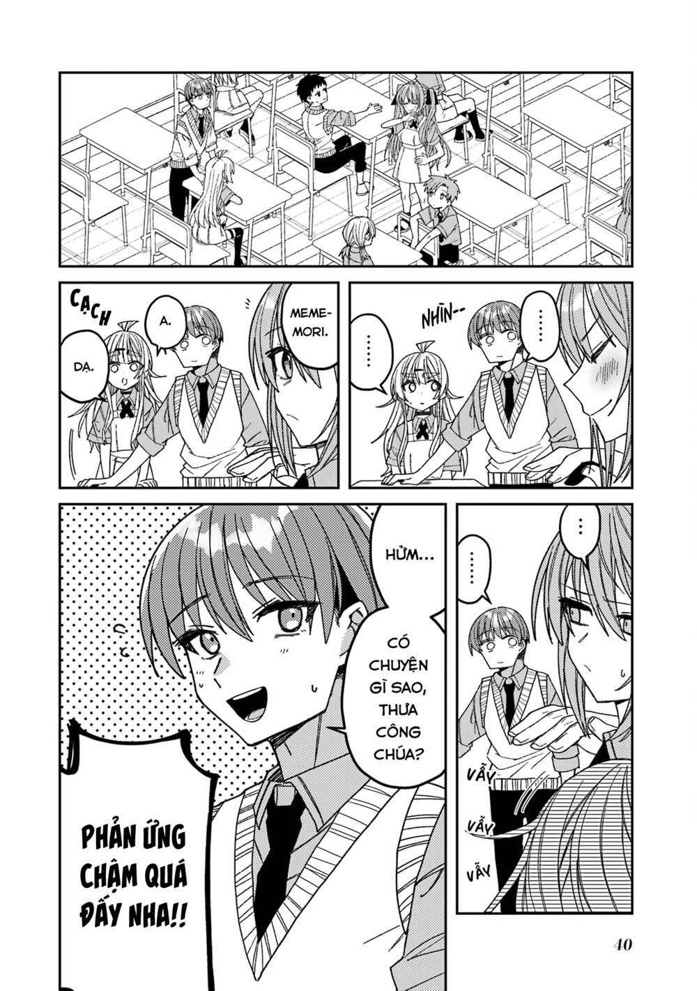 unparalleled mememori-kun chapter 8 - Next chapter 9