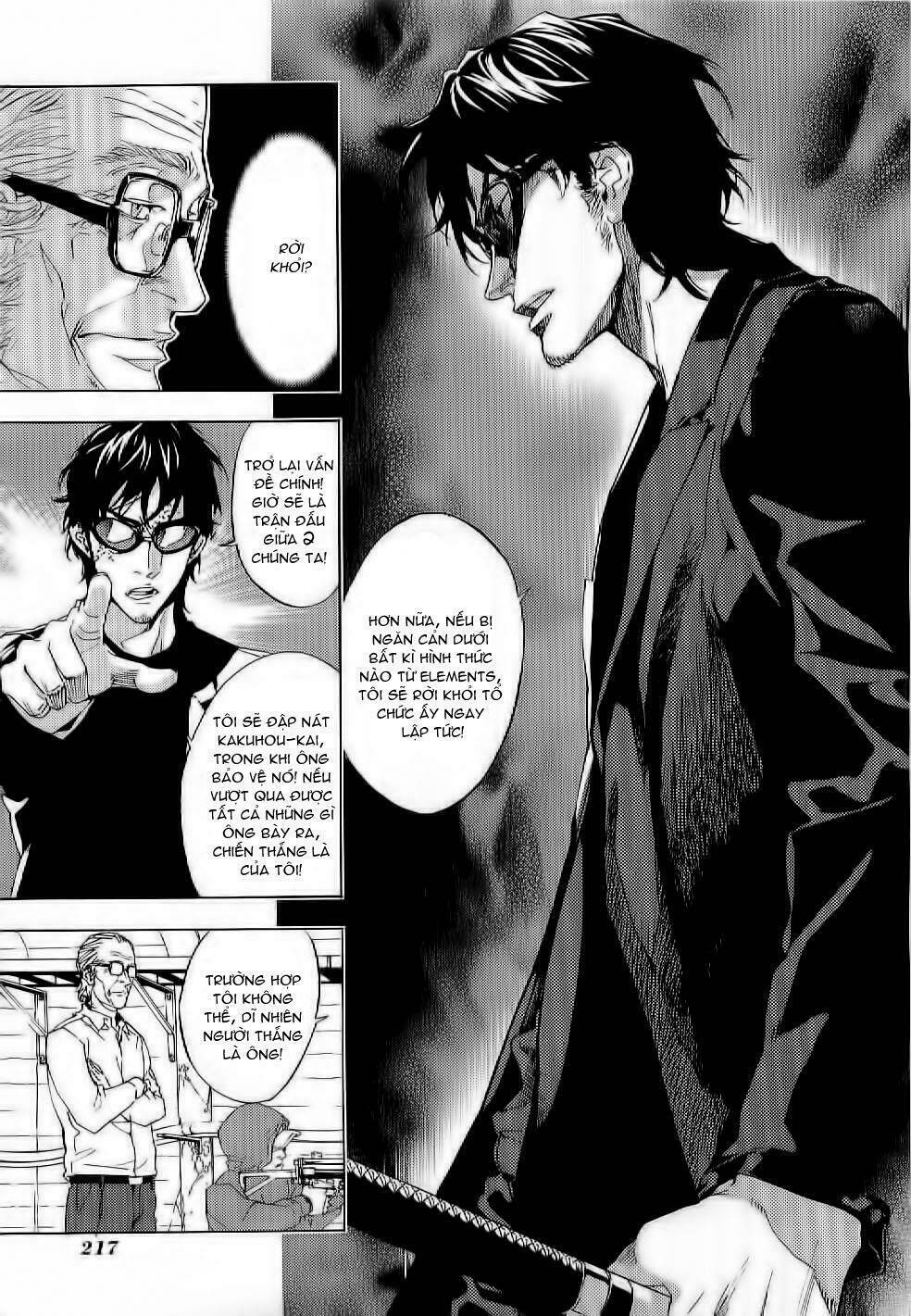 Until Death Do Us Part Chapter 84 - Next Chapter 85