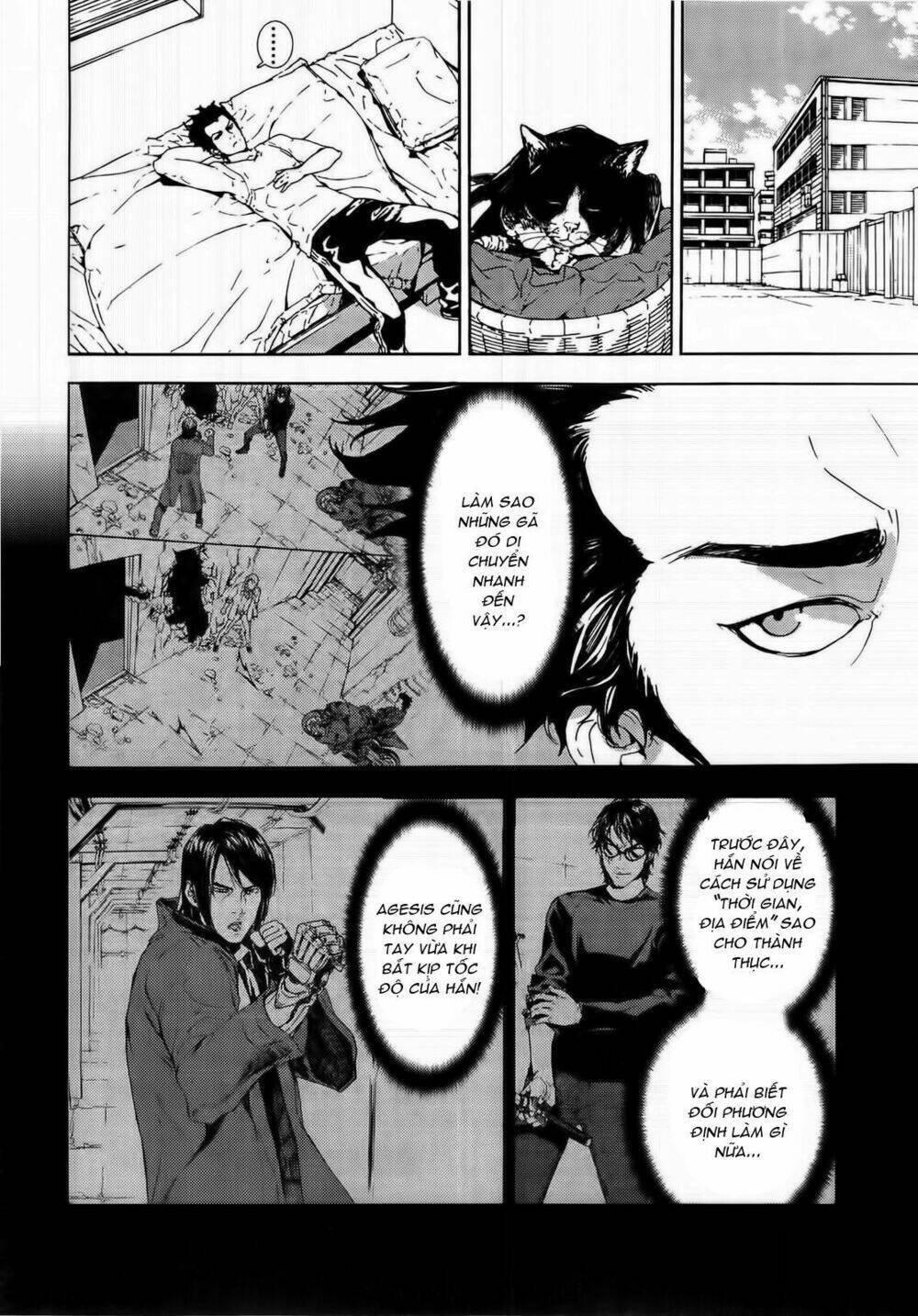 Until Death Do Us Part Chapter 94 - Trang 2