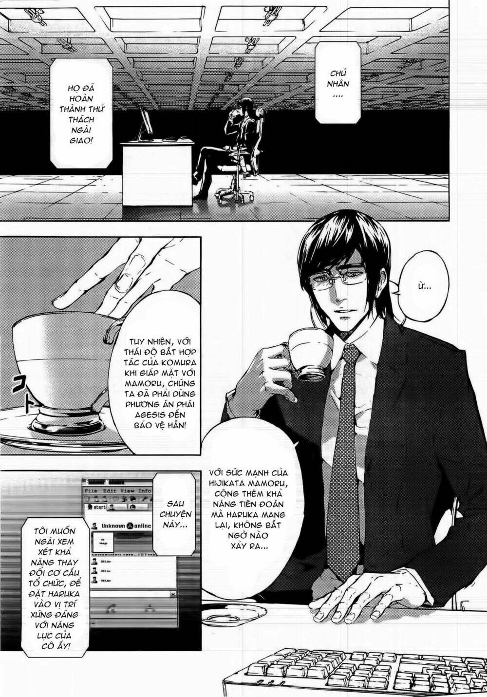 Until Death Do Us Part Chapter 94 - Trang 2