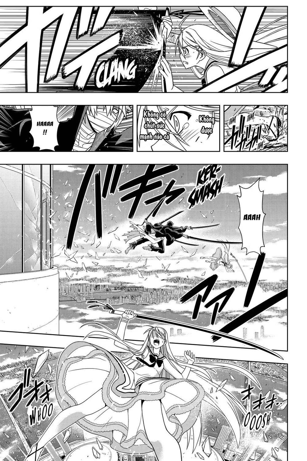 Uq Holder Chapter 103 - Next Chapter 104