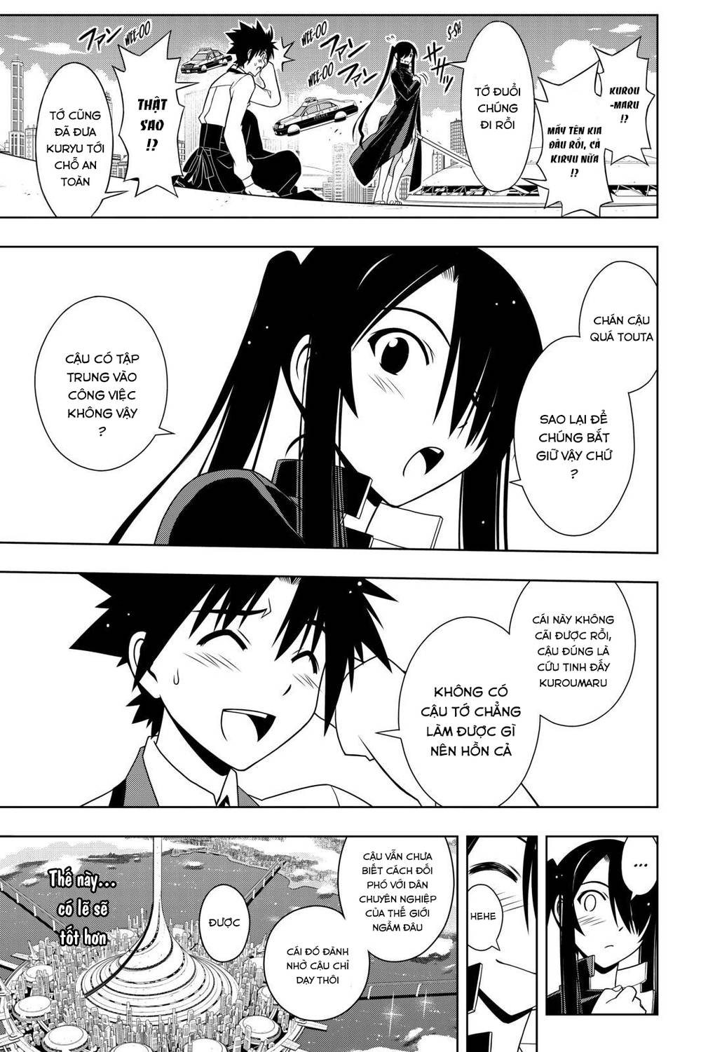 Uq Holder Chapter 103 - Next Chapter 104