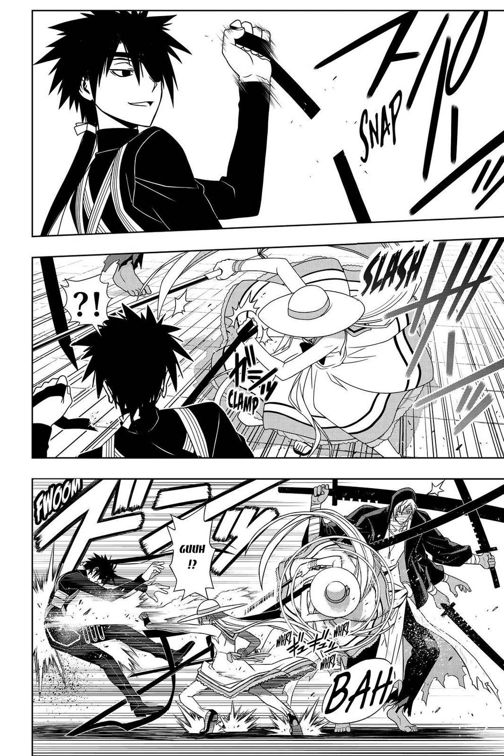 Uq Holder Chapter 103 - Next Chapter 104