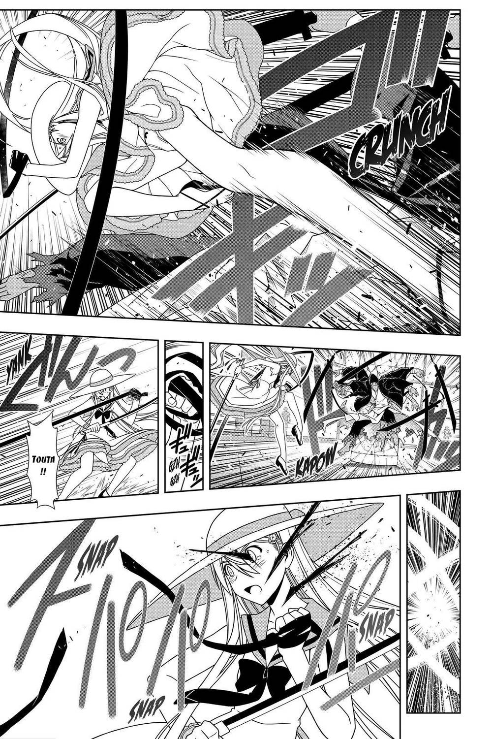 Uq Holder Chapter 103 - Next Chapter 104