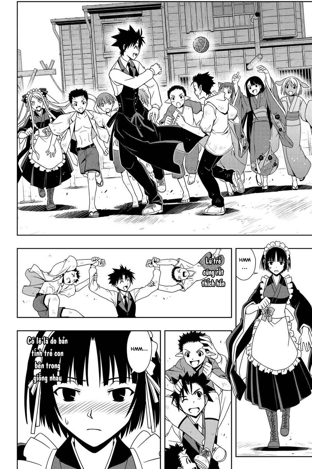 Uq Holder Chapter 107 - Next Chapter 108