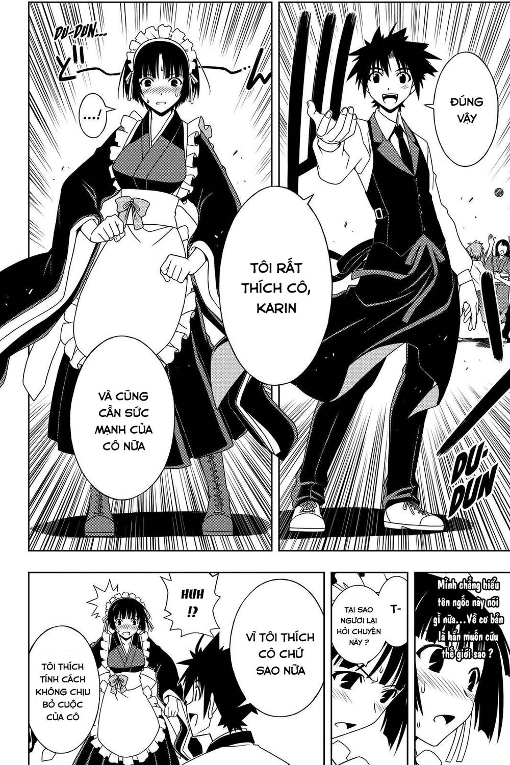 Uq Holder Chapter 107 - Next Chapter 108