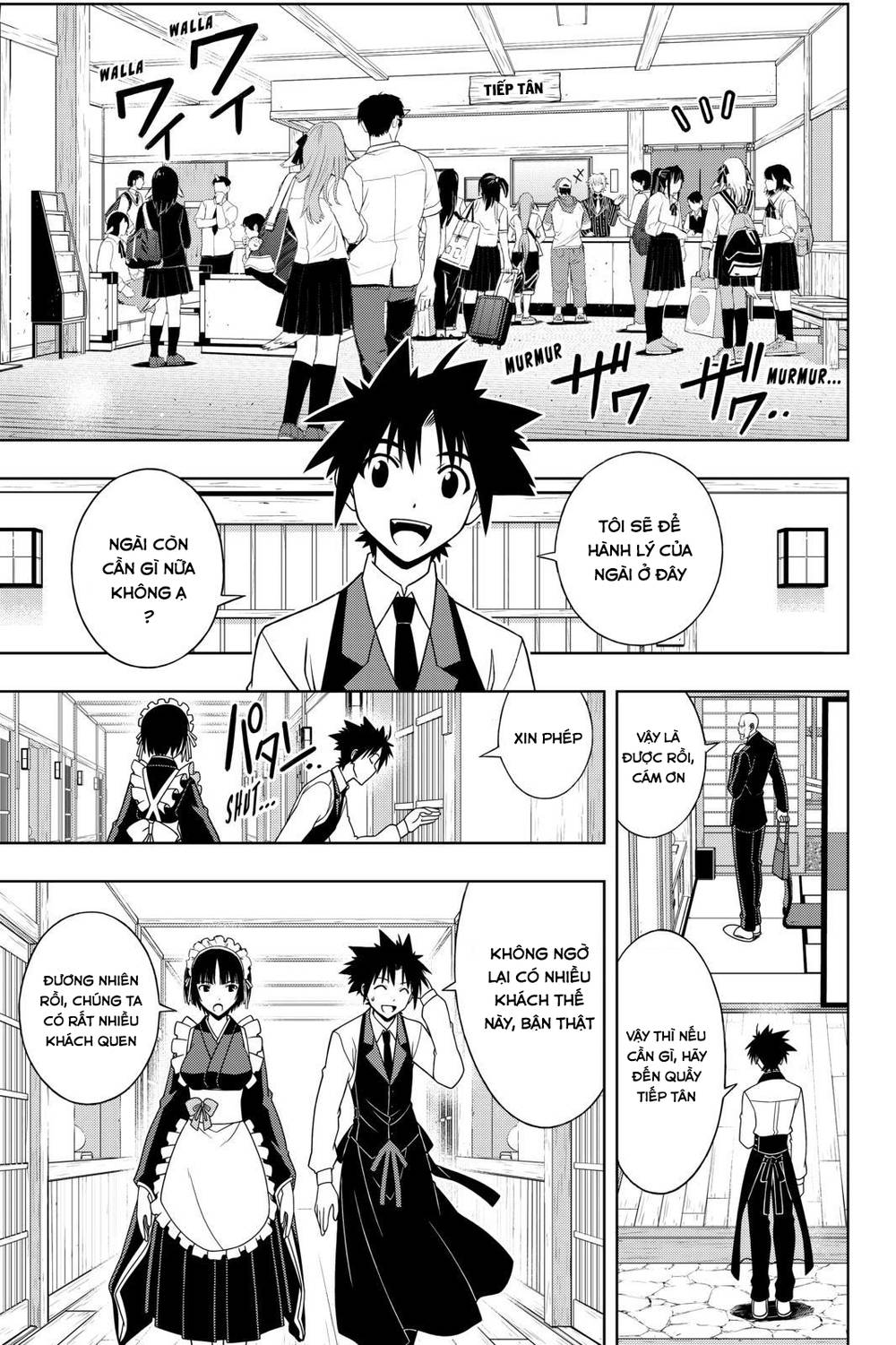 Uq Holder Chapter 107 - Next Chapter 108