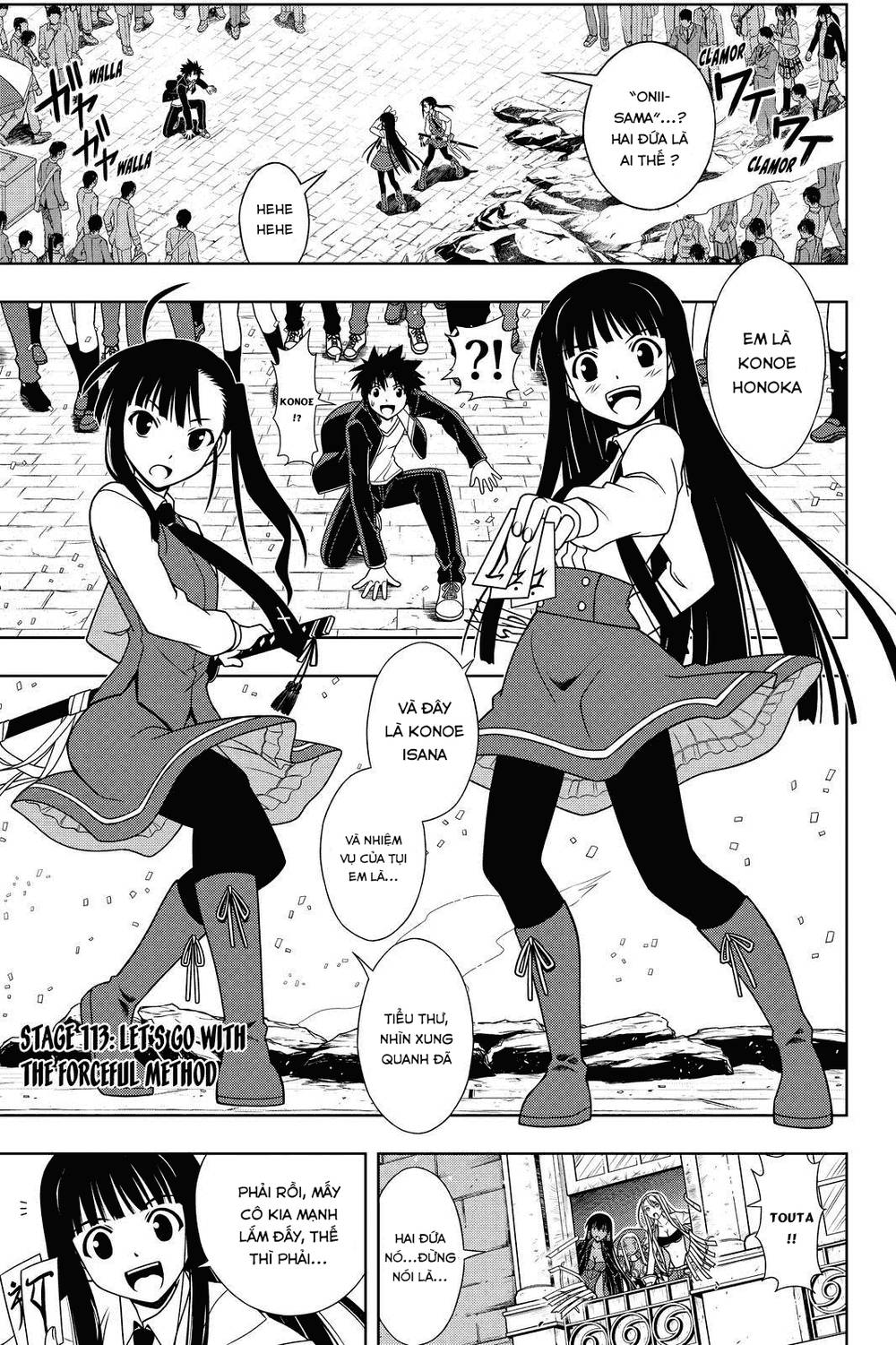 Uq Holder Chapter 113 - Next Chapter 114