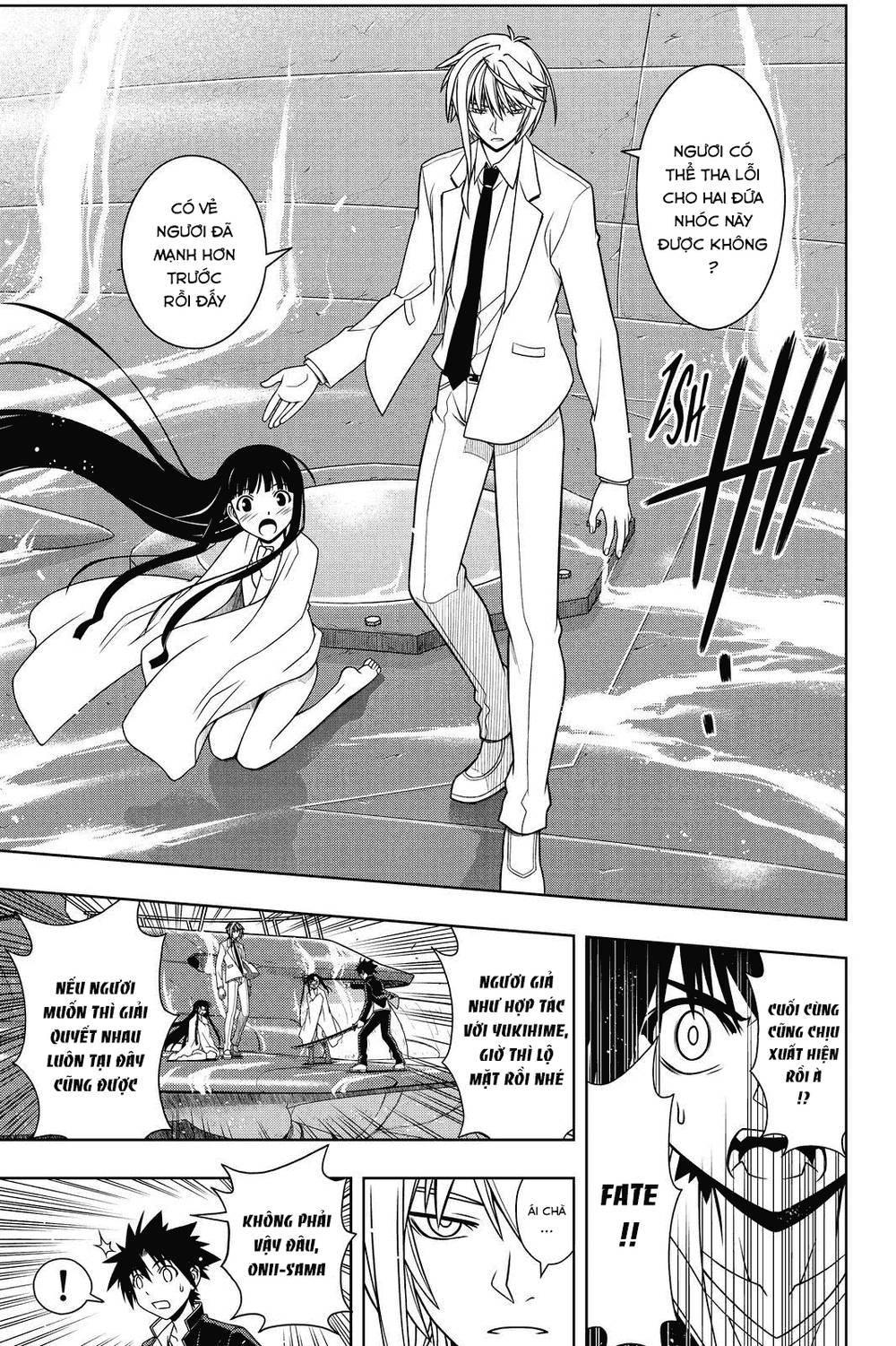 Uq Holder Chapter 113 - Next Chapter 114