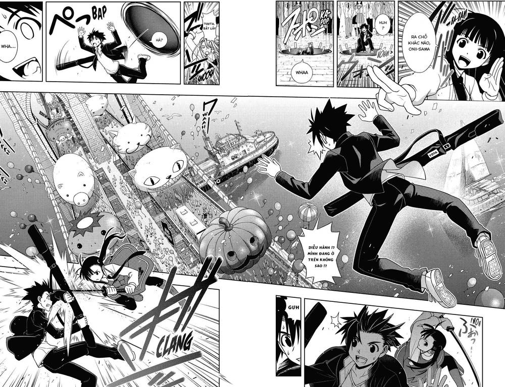 Uq Holder Chapter 113 - Next Chapter 114