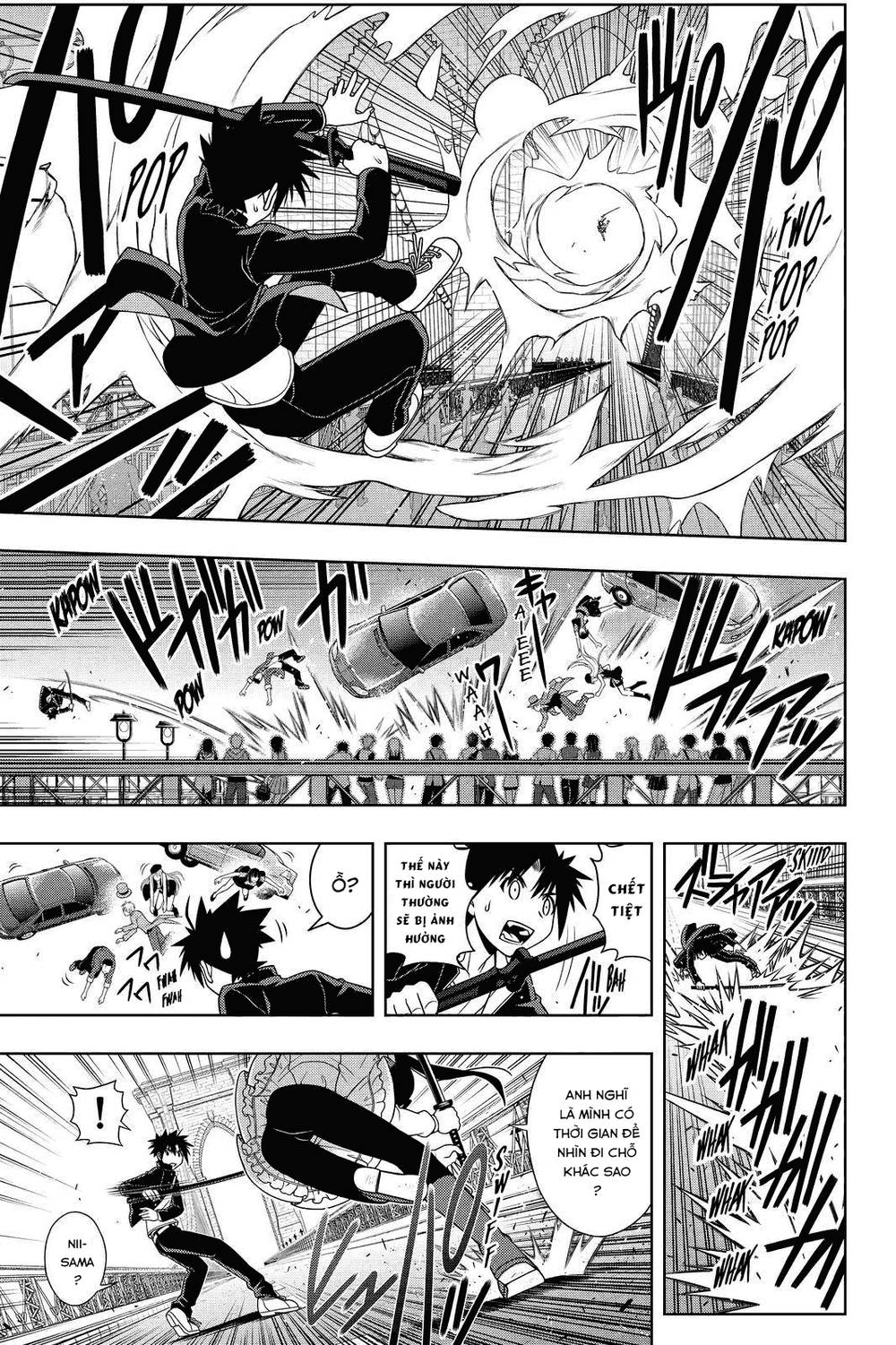 Uq Holder Chapter 113 - Next Chapter 114