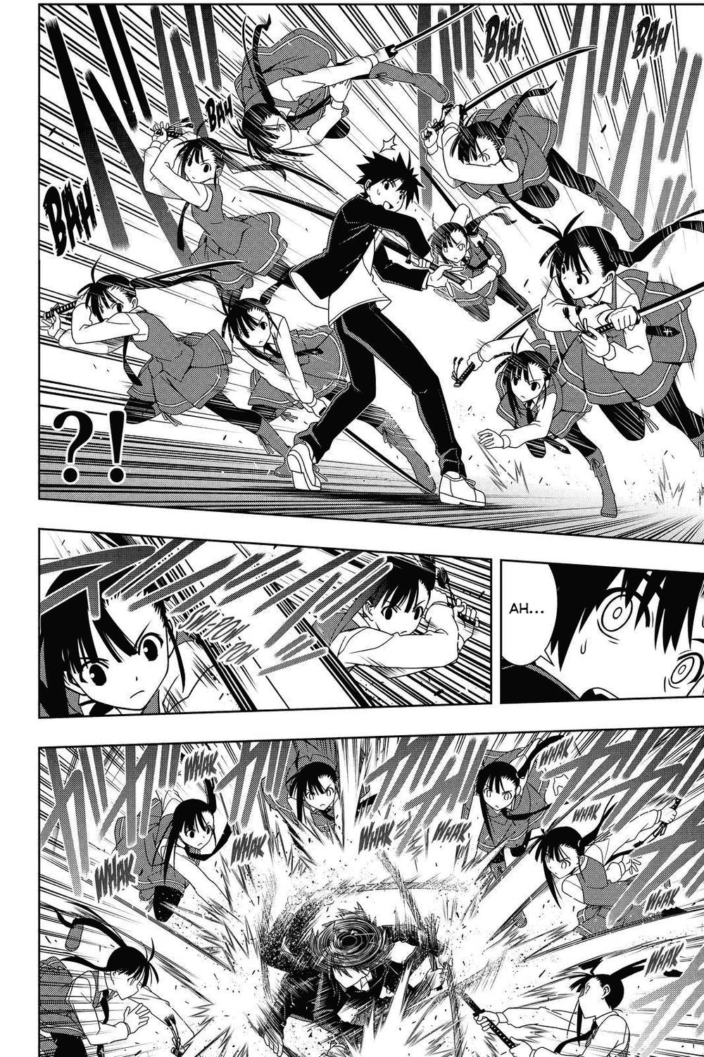 Uq Holder Chapter 113 - Next Chapter 114