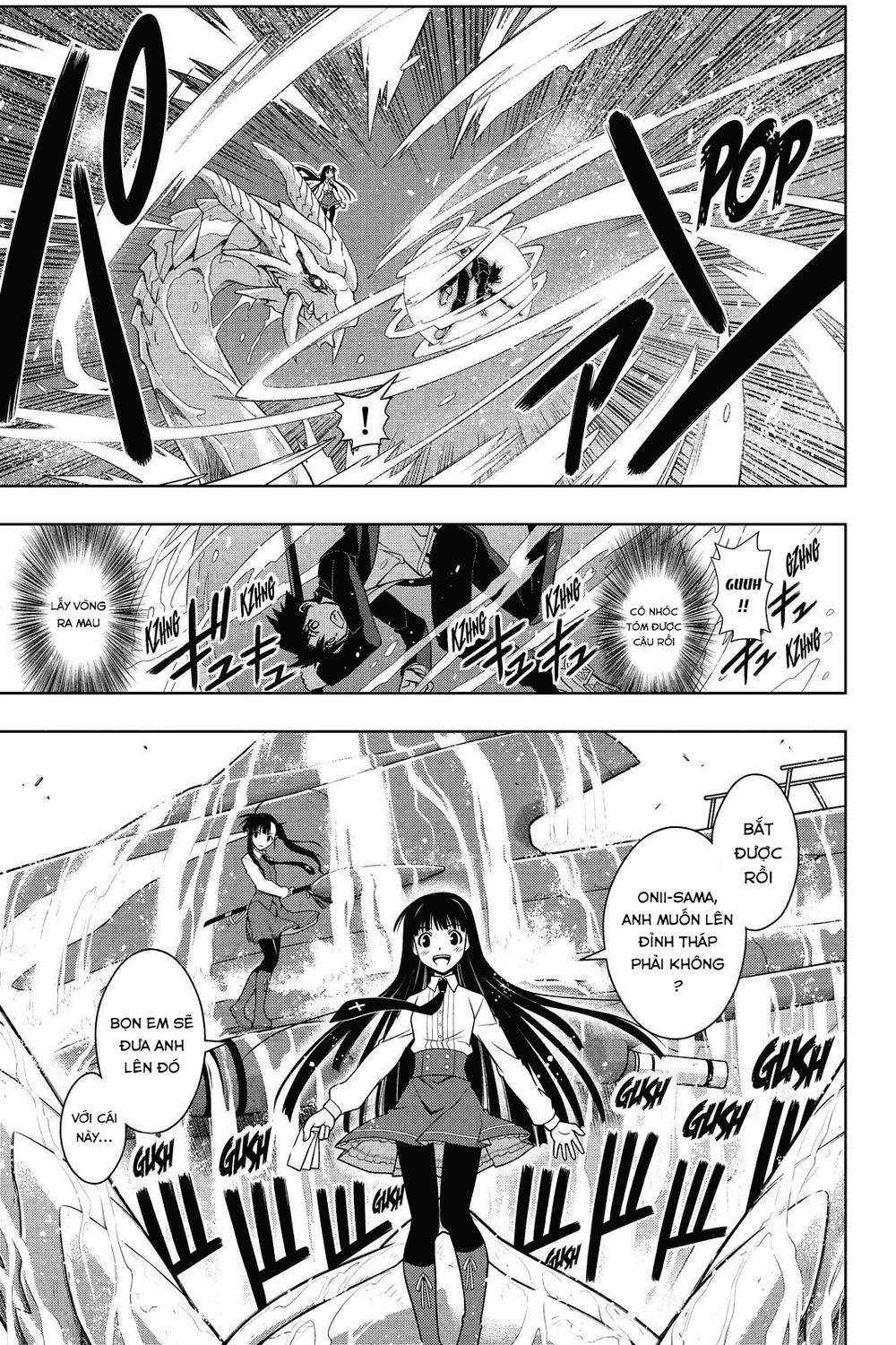 Uq Holder Chapter 113 - Next Chapter 114