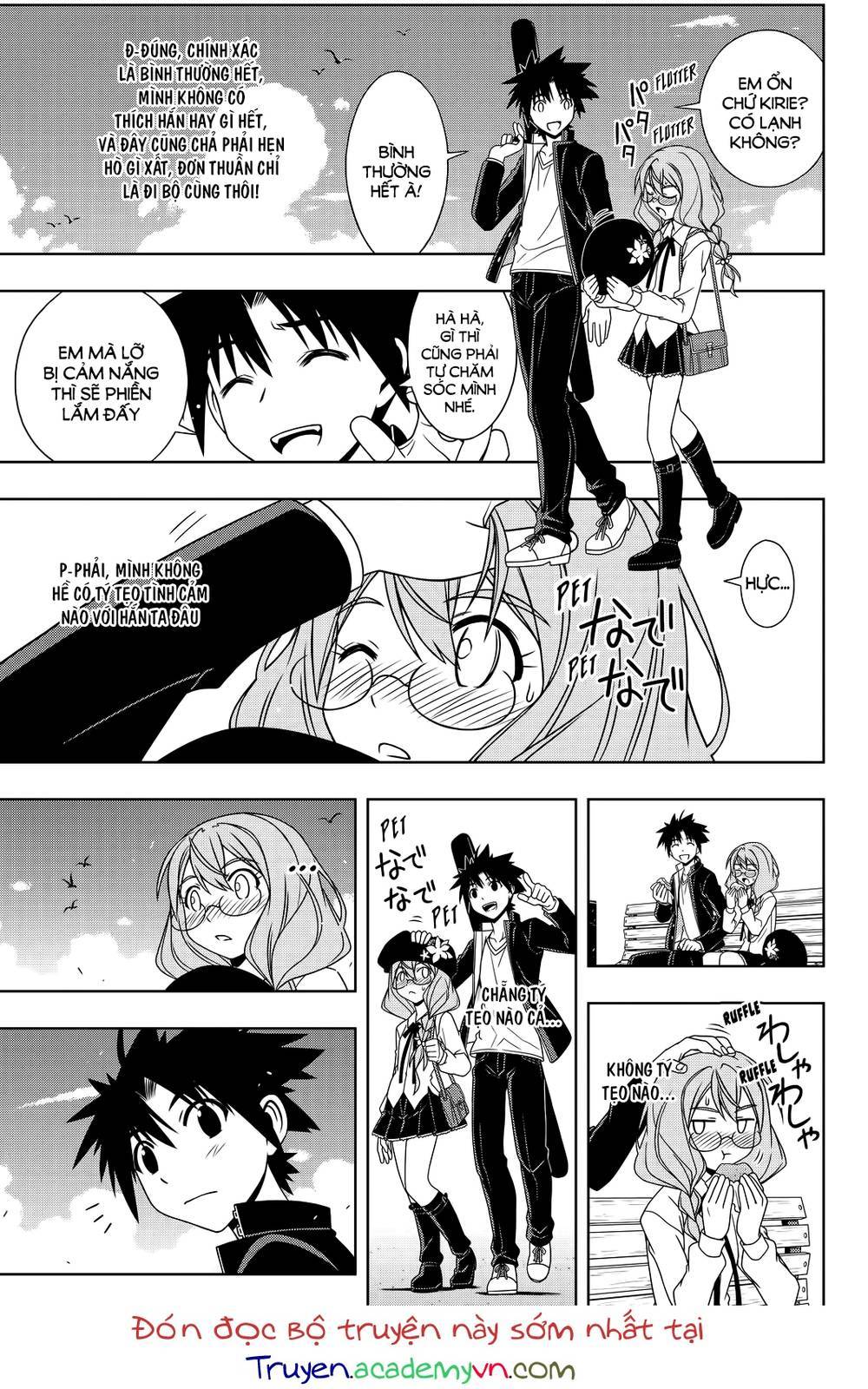 Uq Holder Chapter 115 - Next Chapter 116