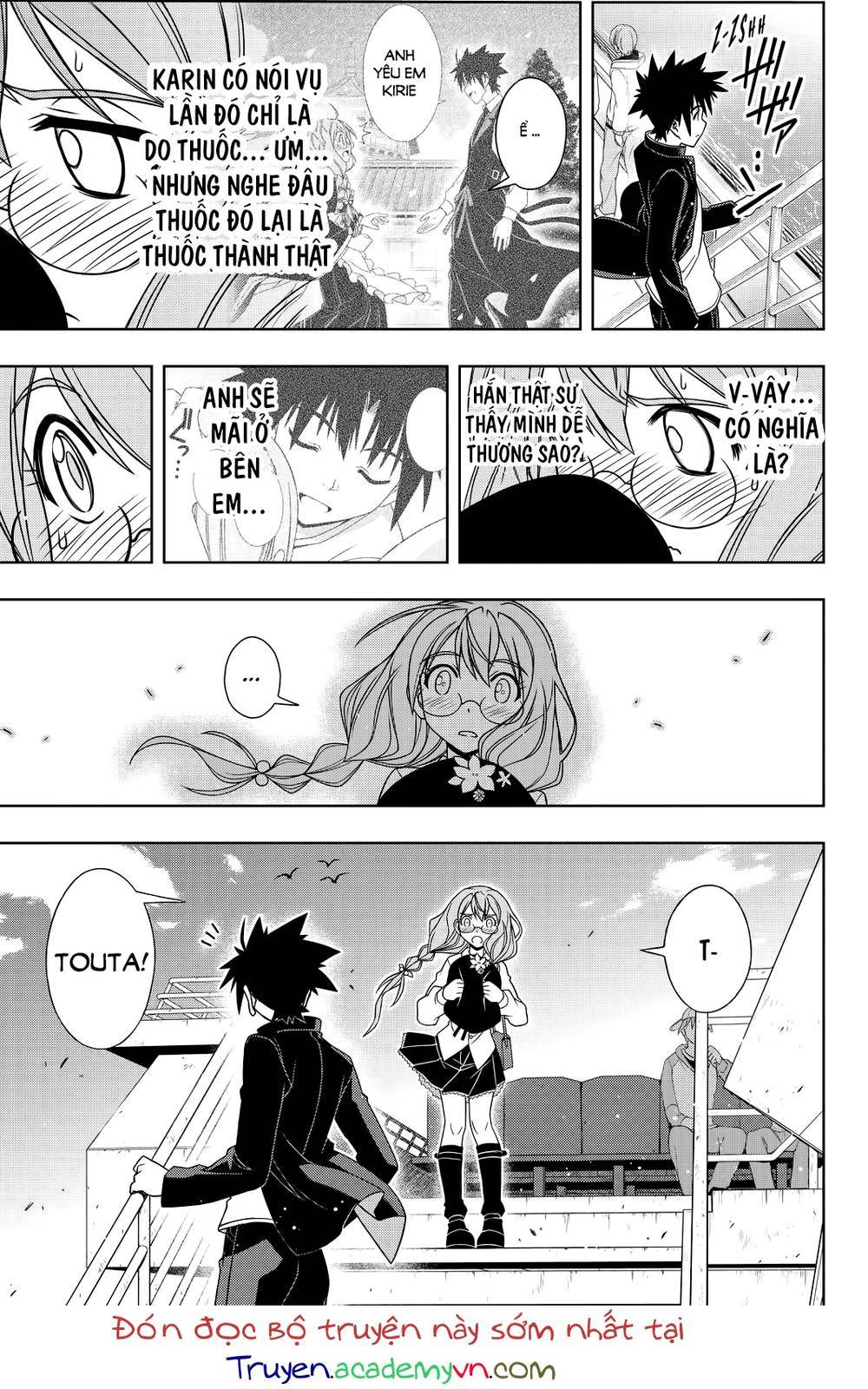 Uq Holder Chapter 115 - Next Chapter 116