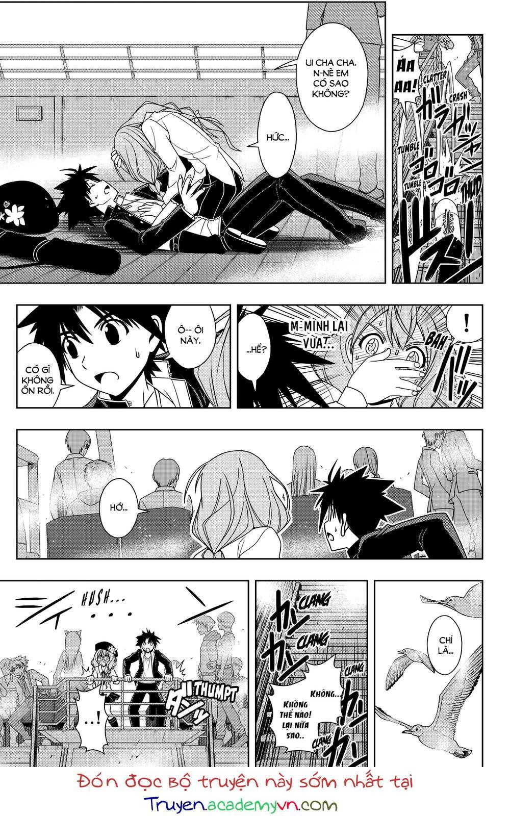 Uq Holder Chapter 115 - Next Chapter 116