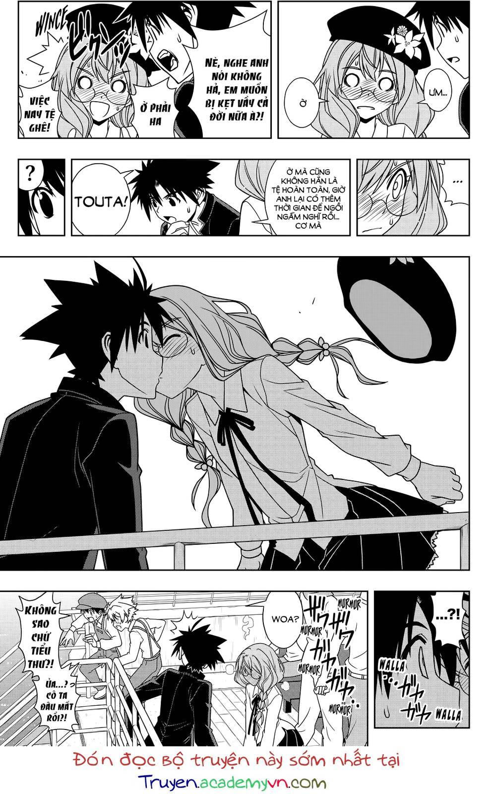 Uq Holder Chapter 115 - Next Chapter 116