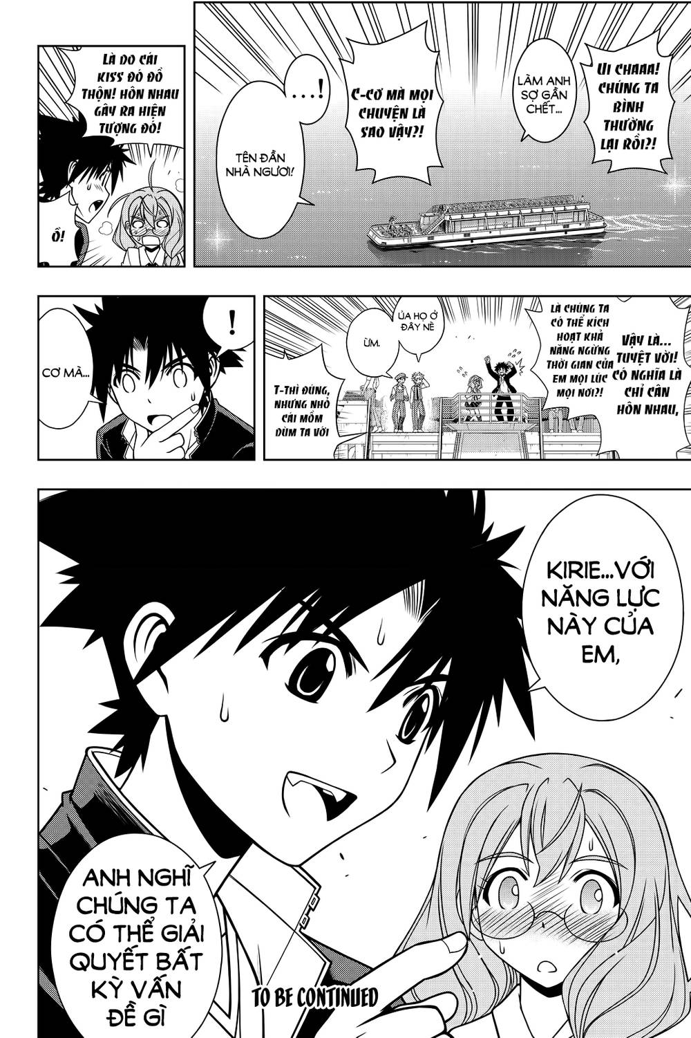 Uq Holder Chapter 115 - Next Chapter 116