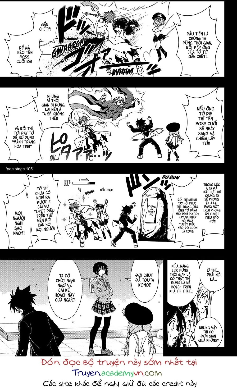 Uq Holder Chapter 117 - Next Chapter 118